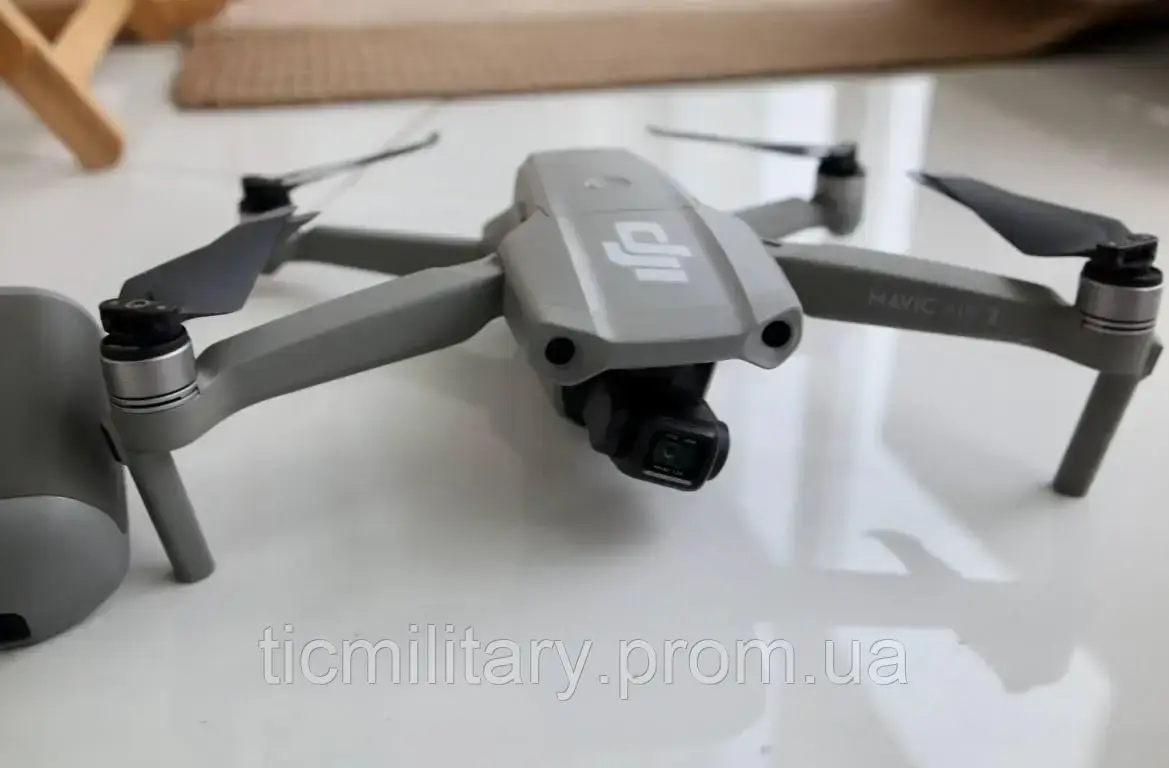 Mavic air hotsell pro combo