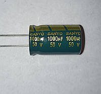 Конденсатор 1000uF 50V 1000мкФ 50В 13*21