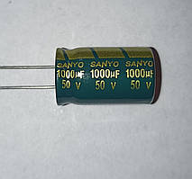 Конденсатор 1000uF 50V 1000 мкФ 50В 13*21