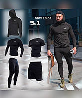 Компрессионная спортивная одежда Under Armour 5в1 стиль 2023\одежда для занятия спортом\ размер М-ХХЛ Л