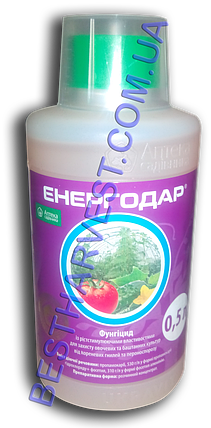 Енергодар 500 мл, оригінал, фото 1