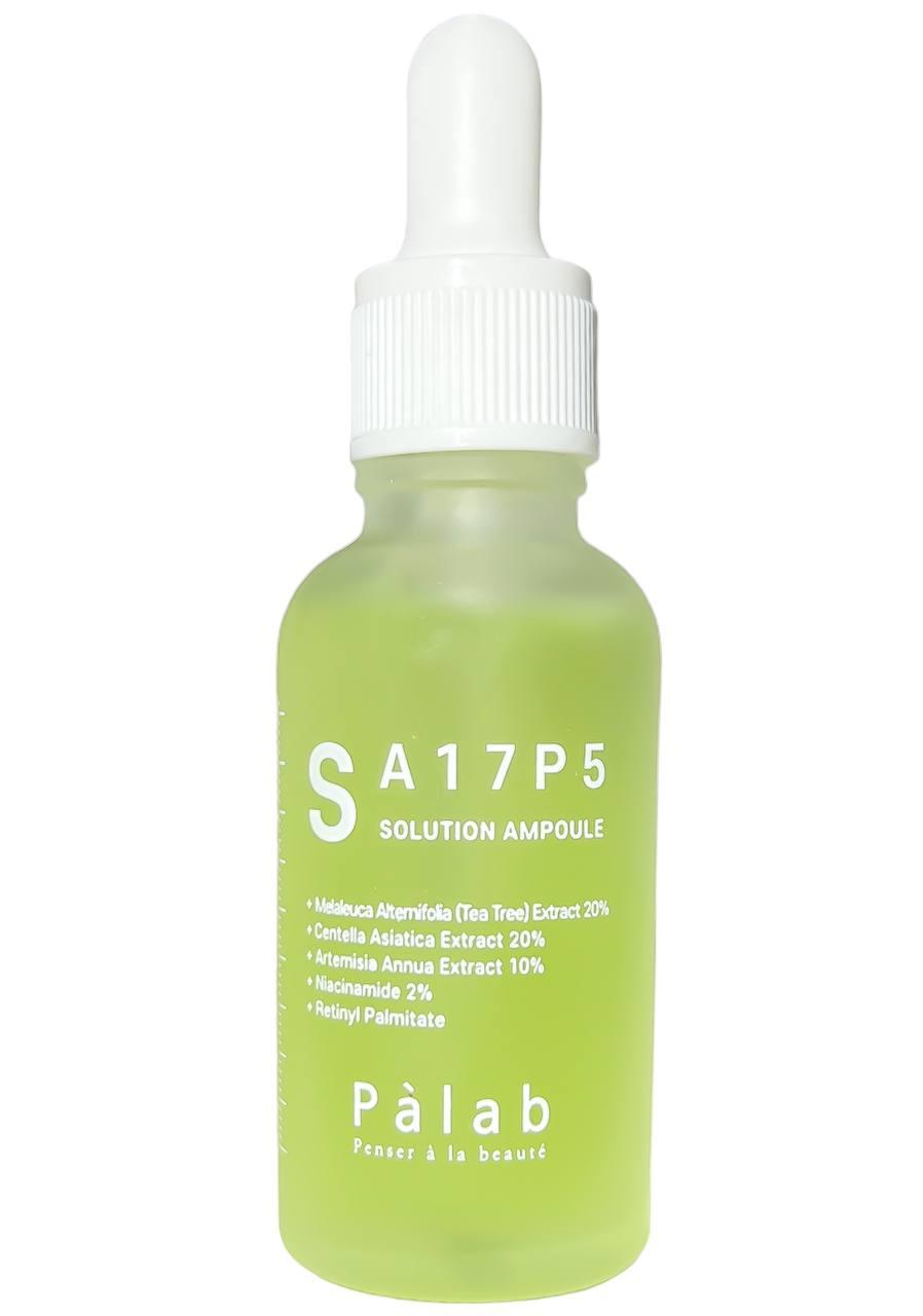 Palab-USOLAB SA17P5 Solution Ampoule - Багатофункціональний протизапальний серум-концентрат