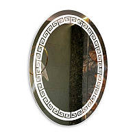 Зеркало настенное с подсветкой 5 Вт 600х800 мм овальное влагостойкое