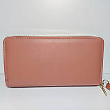 Гаманець жіночий на дві блискавки 3226 пудровий шкірозамінник, фото 2