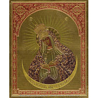 Икона Остробрамской Божией Матери (i37, 18.5*15 см.)