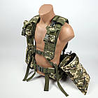 РПС Комплект 9 підсумків Ремінно-плечова система з 9 підсумками Піксель, фото 2