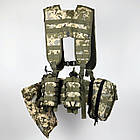 РПС Комплект 9 підсумків Ремінно-плечова система з 9 підсумками Піксель, фото 9