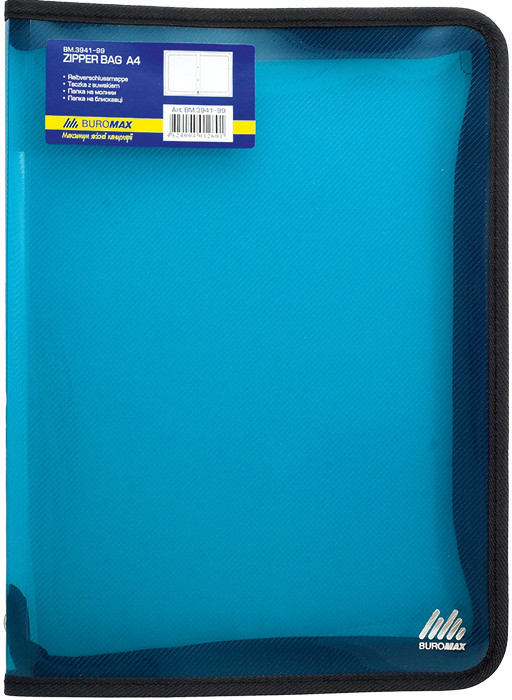 Папка А4 на блискавці