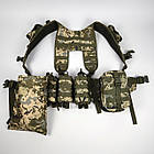 РПС Комплект 9 підсумків Ремінно-плечова система з 9 підсумками Піксель, фото 6