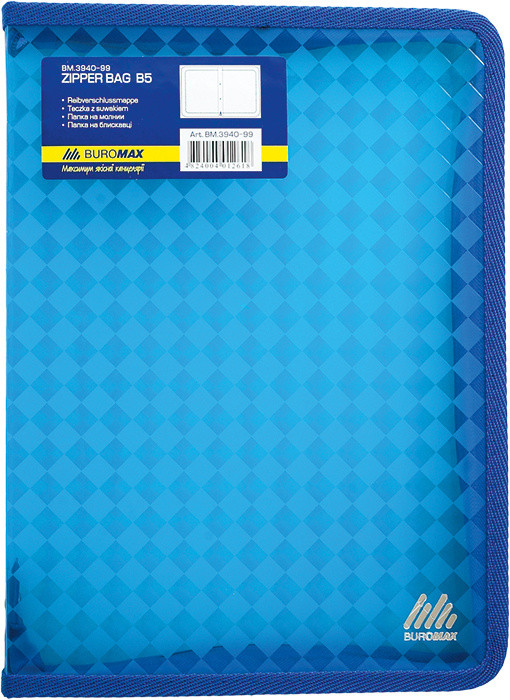 Папка В5 на блискавці
