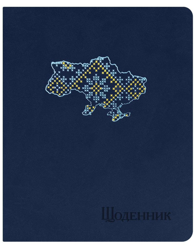 Щоденник шкільний штучна шкіра "Карта" Щ42-U-2050 синій