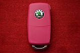 Kлюч Skoda octavia, superb викидний рожевий 3 кнопки Вологонепроникний, фото 3