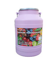 Бідончик універсальний 4 літрів пластиковий з кришкою і ручкою Гемопласт