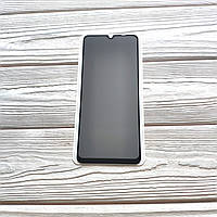 Захисне скло Антишпигун Xiaomi Redmi 12C Full Glue Чорне