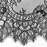 Ажурне французьке мереживо шантільї (з війками) чорного кольору шир.30 см, довжина купона 2,9 м., фото 8