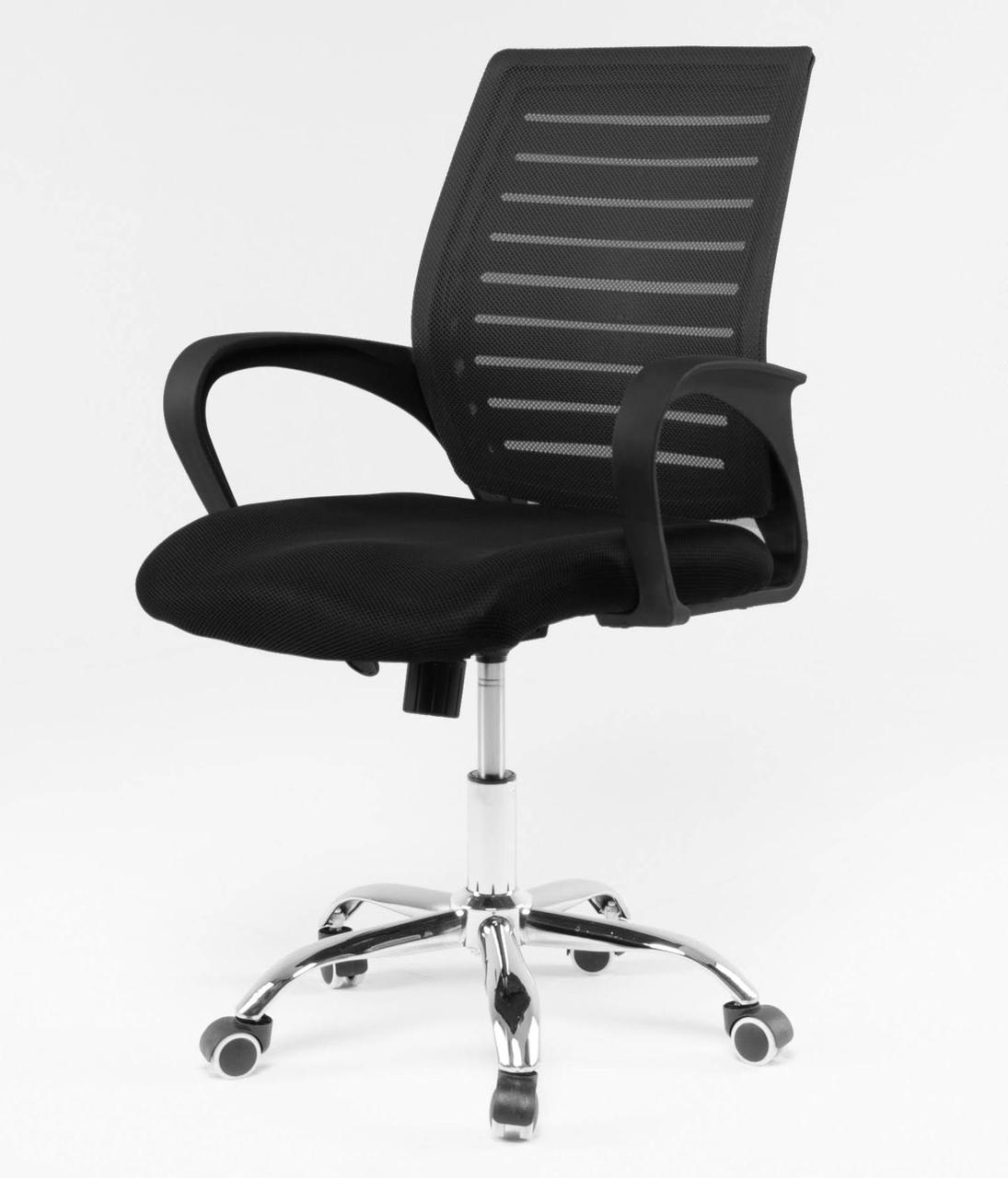 Крісло офісне поворотне з підлокітниками сіткове чорне Goodwin Flash black Goodwin