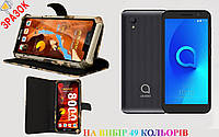 Оригинал чехол-книга + бампер для Alcatel 1 (5033D)