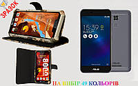 Оригинал чехол-книга + бампер для Asus ZenFone 3 Max ZC520TL