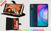 Оригинал чехол-книга + бампер для TECNO Camon 15 (CD7)