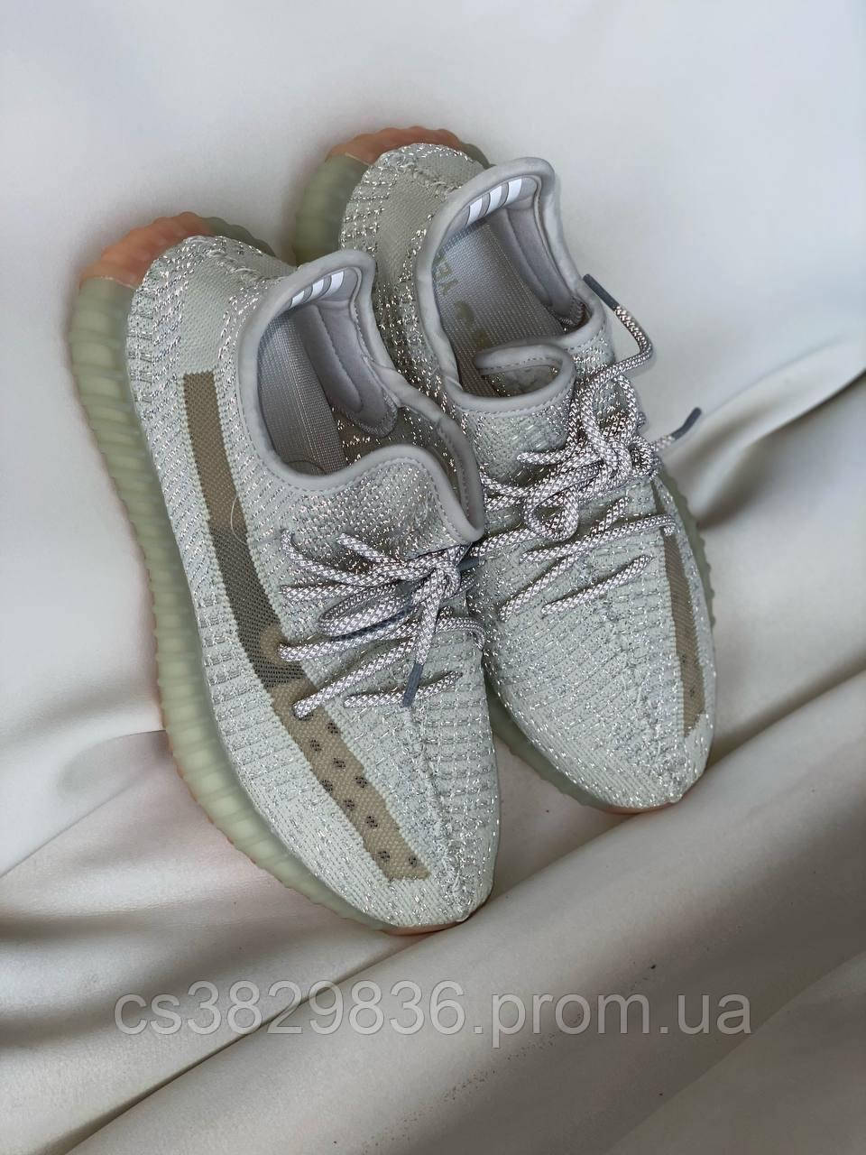 Adidas Yeezy Boost 350 V2 Yeshaya 1 4 4 ID 1883124579