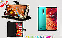 Оригинал чехол-книга + бампер для Ulefone Note 8P