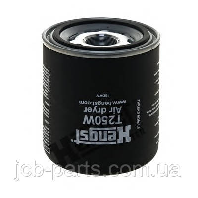 Фільтр осушувача повітря Hengst T250W