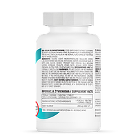 Selen Selenomethionine 200 мкг OstroVit 220 таблеток, фото 2