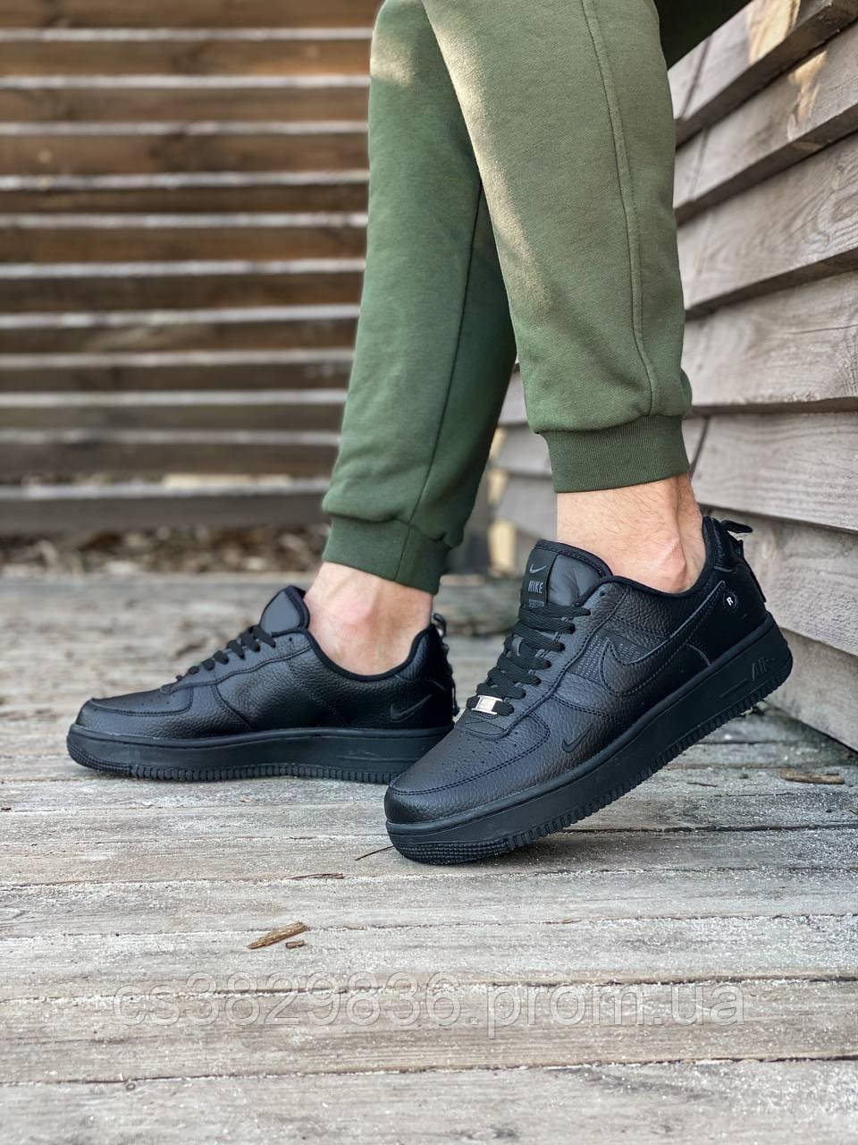 Air force store full black