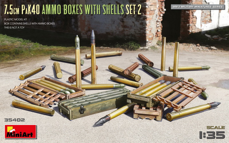 Пластикова модель 1/35 Mini-art 35402 Набір 7,5см снарядів до гармати ПАК 40. Комплект No2
