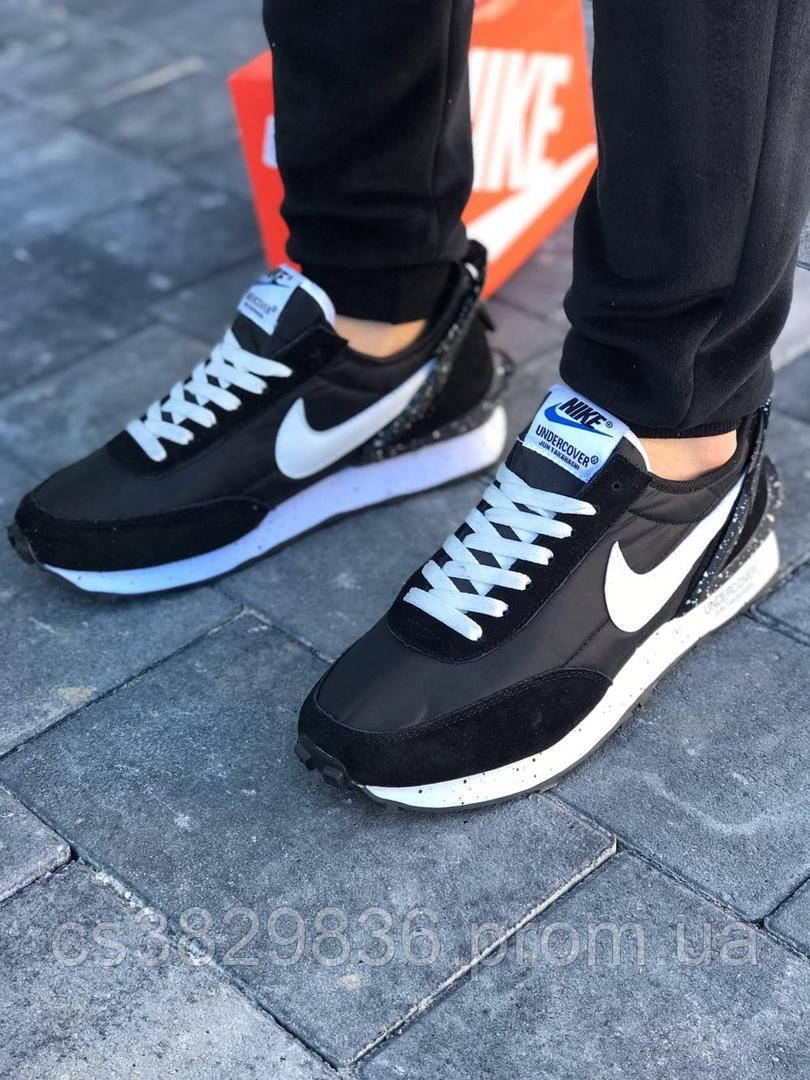 Nike x hotsell undercover daybreak