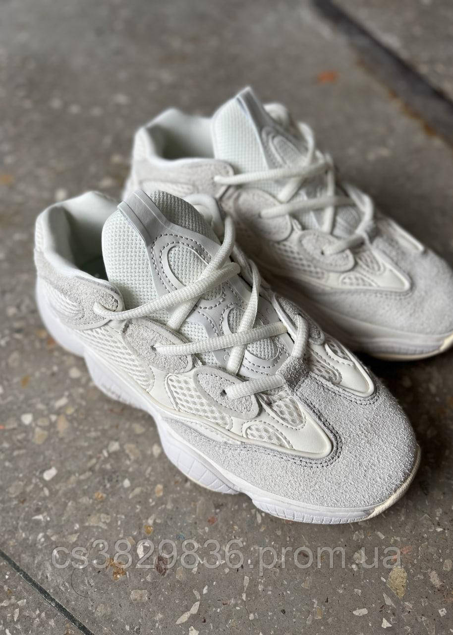 Yeezy 500 37 hotsell