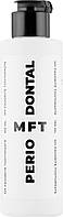 Ополаскиватель для полости рта MFT Periodontal 150ml (892051)