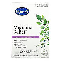 Hyland's, Migraine Relief, 100 tablets в Украине