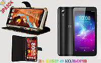 Оригинал чехол-книга + бампер для ZTE Blade L8