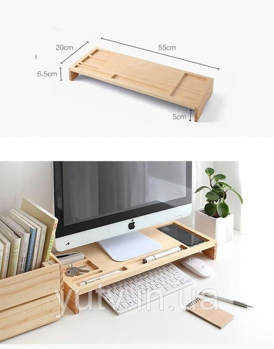 Купити Дерев'яна підставка під монітор, підставка під ручки., ціна 850 ...