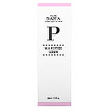 Cos De BAHA, MA пептидна сироватка, 60 мл (2 рідк. Унції) оригінал, фото 2