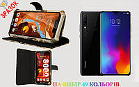 Оригинал чехол-книга + бампер для Lenovo K10 Note