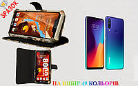 Оригинал чехол-книга + бампер для Lenovo K10 Plus