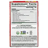 Traditional Medicanals, Organic Immune Zoom, лимонний імбир, без кофеїну, 16 чайних пакетиків у пакованні, 32 оригінал, фото 2