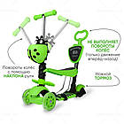 Самокат діток Scooter Сонечко 5 in 1 з батьківською ручкою Салатовий, фото 3