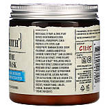 Curlsmith, Заспокійлива гідрокремова маска, 237 мл (8 рідк. Унций) оригінал, фото 2