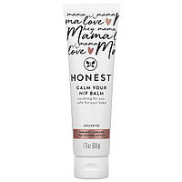 The Honest Company, Calm Your Nip Balm, Unscented , 1.75 oz (50 g) в Украине