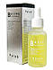 Palab-USOLAB BA17P5 Solution Ampoule - Освітлювальний серум-концентрат, фото 3