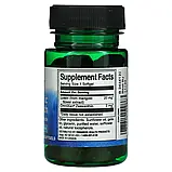 Swanson, Synergistic Eye Health, Eye and Vision, 60 м'яких таблеток оригінал, фото 2