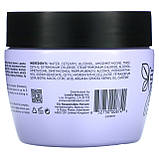 Luseta Beauty, Biotin B-Complex, відновлювальна маска для волосся, що запобігає ламкості, 500 мл (16,9 оригінал, фото 2