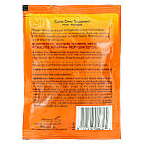 Cantu, Олія ши для натурального волосся, Маска для глибокого догляду за волоссям, 1,75 унції (50 г) оригінал, фото 2