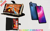 Оригинал чехол-книга + бампер для Motorola One Hyper