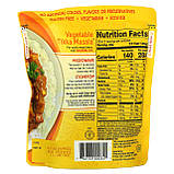 Tasty Bite, Індійські овочі тиска масала, м'яка страва, 285 г (10 унцій) оригінал, фото 2