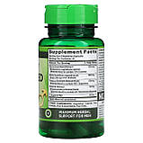 Nature's Truth, Травка з Horny Goat Weed з макою, 60 вегетаріанських капсул оригінал, фото 2