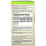 NatureWise, Гарцинія камбоджійська, 90 вегетаріанських капсул оригінал, фото 2